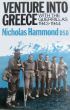 Book cover for Venture into Greece