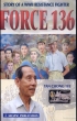 Book cover for Force 136